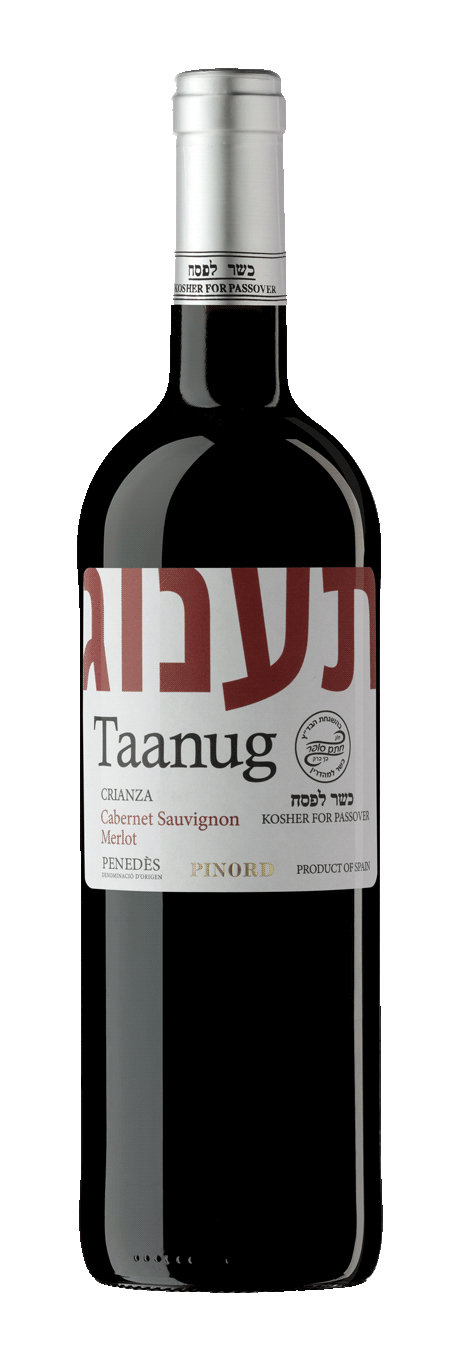 Taanug Merlot - Cabernet Sauvignon
